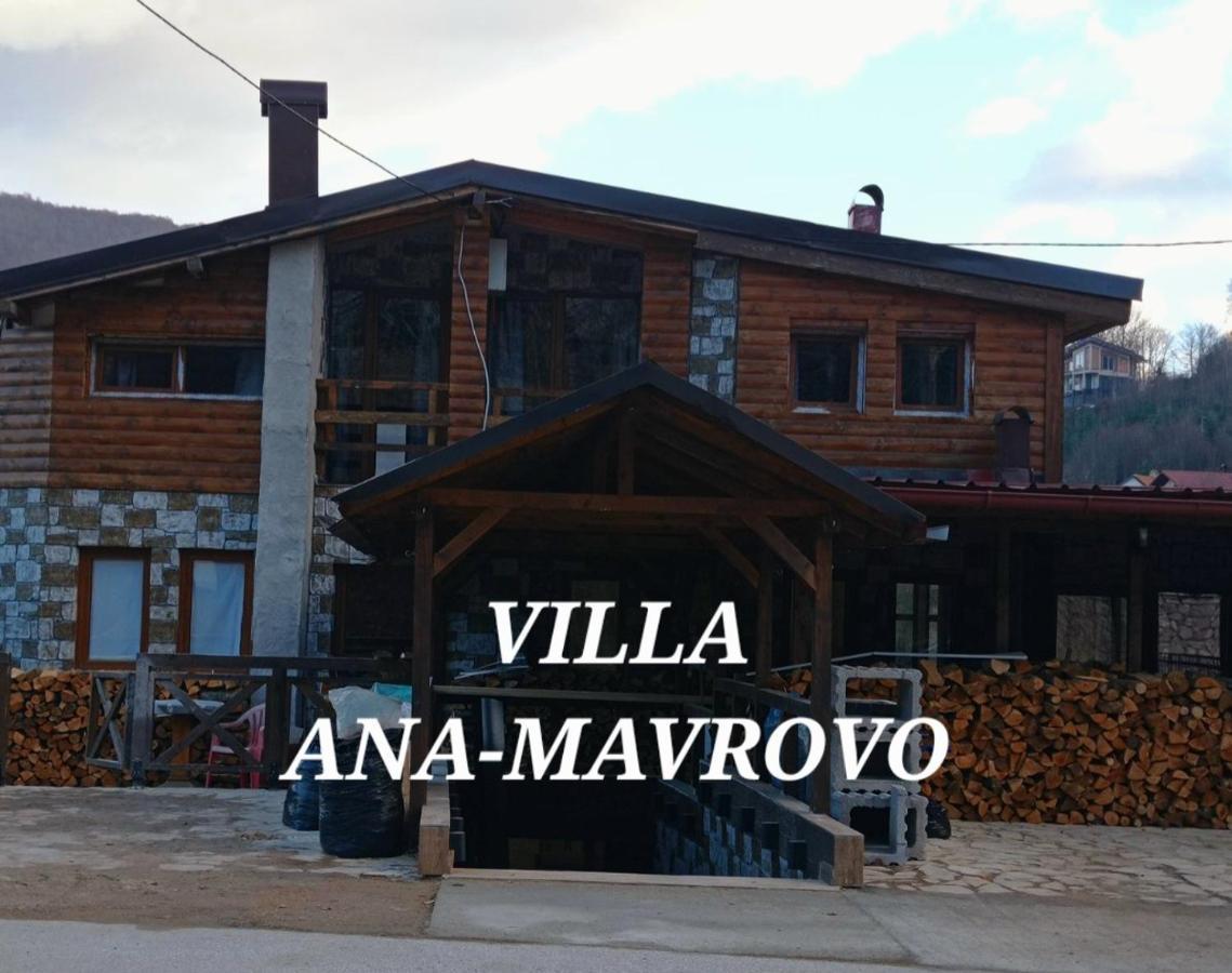 Villa Ana-马夫罗沃 外观 照片